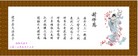 Published on 5/14/2013 ֹ,󷨵ӹʦ𻪵߷ִ(26)
