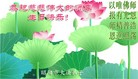 Published on 5/14/2013 ֹ,ϴ󷨵ӹʦ𻪵߷ִ(28)

