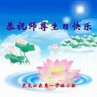 Published on 5/14/2013 ֹ,ҵ󷨵ӹʦ𻪵߷ִ(56)

