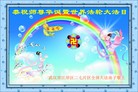 Published on 5/14/2013 ֹ,人󷨵ӹʦ𻪵߷ִ(25)
