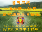 Published on 5/14/2013 ֹ,ϵͳ󷨵ӹʦ𻪵߷ִ(26)

