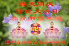 Published on 5/14/2013 ֹ,ϵͳ󷨵ӹʦ𻪵߷ִ(26)
