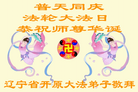 Published on 5/14/2013 ֹ,ϵͳ󷨵ӹʦ𻪵߷ִ(26)
