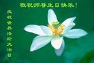 Published on 5/14/2013 ֹ,ɽд󷨵ӹʦ𻪵߷ִ(12)

