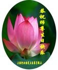 Published on 5/14/2013 ֹ,󷨵ӹʦ𻪵߷ִ(27)

