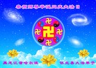 Published on 5/14/2013 ֹ,½󷨵ӹʦ𻪵߷ִ(36)
