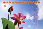 Published on 5/14/2013 ֹ,ϴ󷨵ӹʦ𻪵߷ִ(28)
