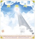 Published on 5/13/2013 ֹ,½󷨵ӹʦ𻪵߷ִ(34)
