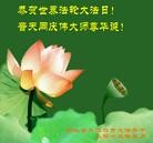 Published on 5/13/2013 ֹ,½󷨵ӹʦ𻪵߷ִ(34)
