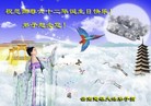 Published on 5/14/2013 ֹ,ϴ󷨵ӹʦ𻪵߷ִ(23)
