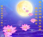 Published on 5/13/2013 ֹ,½󷨵ӹʦ𻪵߷ִ(34)
