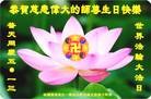Published on 5/14/2013 ֹ,󷨵ӹʦ𻪵߷ִ(19)
