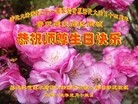 Published on 5/14/2013 ֹ,ľ˹󷨵ӹʦ𻪵߷ִ(26)
