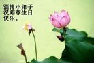Published on 5/13/2013 ֹ,½󷨵ӹʦ𻪵߷ִ(34)
