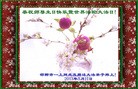 Published on 5/13/2013 ֹ,½󷨵ӹʦ𻪵߷ִ(34)

