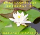 Published on 5/13/2013 ֹ,󷨵ӹʦ𻪵߷ִ(27)
