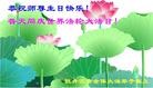 Published on 5/13/2013 ֹ,½󷨵ӹʦ𻪵߷ִ(34)
