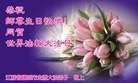 Published on 5/13/2013 ֹ,½󷨵ӹʦ𻪵߷ִ(34)
