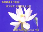 Published on 5/14/2013 ֹ,ɶ󷨵ӹʦ𻪵߷ִ(28)

