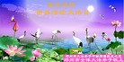 Published on 5/14/2013 ֹ,ϴ󷨵ӹʦ𻪵߷ִ(20)

