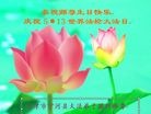 Published on 5/14/2013 ֹ,󷨵ӹʦ𻪵߷ִ(26)

