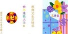 Published on 5/14/2013 ֹ,㽭󷨵ӹʦ𻪵߷ִ(27)
