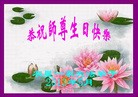 Published on 5/14/2013 ֹ,ҵ󷨵ӹʦ𻪵߷ִ(56)

