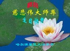 Published on 5/14/2013 ֹ,󷨵ӹʦ𻪵߷ִ(19)
