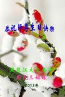 Published on 5/14/2013 ֹ,󷨵ӹʦ𻪵߷ִ(25)
