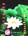 Published on 5/14/2013 ֹ,󷨵ӹʦ𻪵߷ִ(19)
