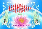 Published on 5/14/2013 ֹ,ҵ󷨵ӹʦ𻪵߷ִ(56)
