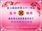 Published on 5/13/2013 ֹ,½󷨵ӹʦ𻪵߷ִ(43)
