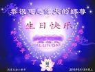 Published on 5/13/2013 ֹ,½󷨵ӹʦ𻪵߷ִ(43)

