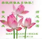 Published on 5/14/2013 ֹ,½󷨵ӹʦ𻪵߷ִ(31)
