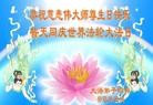 Published on 5/14/2013 ֹ,½󷨵ӹʦ𻪵߷ִ(31)
