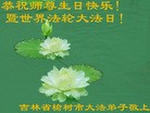 Published on 5/14/2013 ֹ,½󷨵ӹʦ𻪵߷ִ(31)
