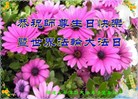 Published on 5/13/2013 ֹ,󷨵ӹʦ𻪵߷ִ(27)
