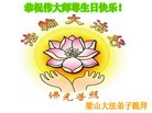 Published on 5/14/2013 ֹ,½󷨵ӹʦ𻪵߷ִ(31)
