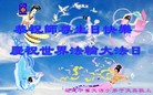 Published on 5/13/2013 ֹ,󷨵ӹʦ𻪵߷ִ(27)
