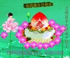 Published on 5/14/2013 ֹ,󷨵ӹʦ𻪵߷ִ(29)
