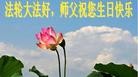 Published on 5/14/2013 ֹ,½󷨵ӹʦ𻪵߷ִ(31)

