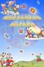 Published on 5/14/2013 ֹ,½󷨵ӹʦ𻪵߷ִ(49)
