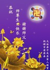 Published on 5/14/2013 ֹ,½󷨵ӹʦ𻪵߷ִ(49)

