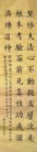 Published on 5/14/2013 ֹ,֣ݴ󷨵ӹʦ𻪵߷ִ(16)
