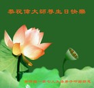 Published on 5/13/2013 ֹ,½󷨵ӹʦ𻪵߷ִ(34)
