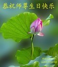 Published on 5/13/2013 ֹ,½󷨵ӹʦ𻪵߷ִ(34)
