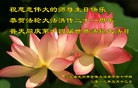 Published on 5/13/2013 ֹ,½󷨵ӹʦ𻪵߷ִ(34)
