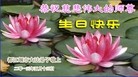 Published on 5/13/2013 ֹ,½󷨵ӹʦ𻪵߷ִ(34)
