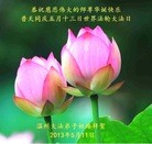 Published on 5/13/2013 ֹ,½󷨵ӹʦ𻪵߷ִ(34)
