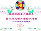 Published on 5/13/2013 ֹ,½󷨵ӹʦ𻪵߷ִ(34)
